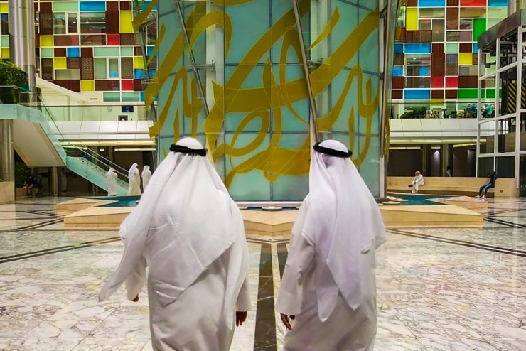 صورة المقال